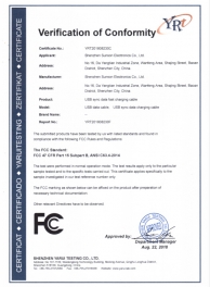 美國FCC認(rèn)證