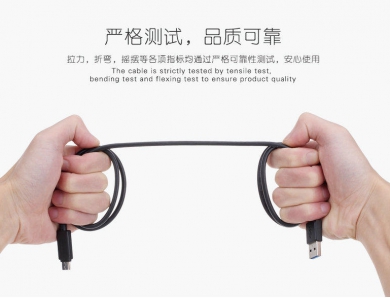 高強(qiáng)度搖擺鋁合金數(shù)據(jù)線