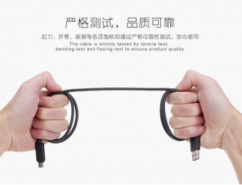 高強(qiáng)度搖擺鋁合金數(shù)據(jù)線